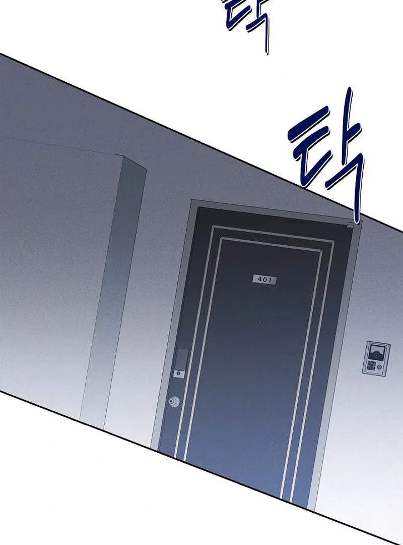 Falling Chapter 43 page 34 - 
