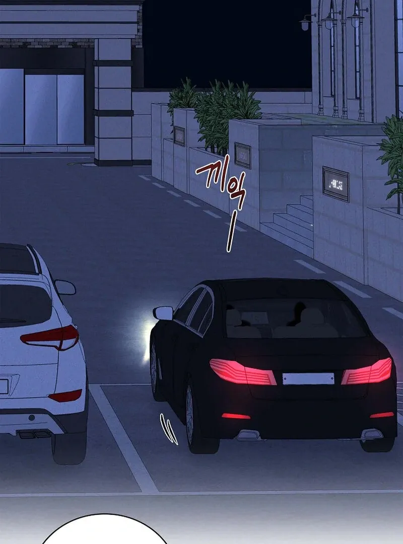 Falling Chapter 43 page 5 - 