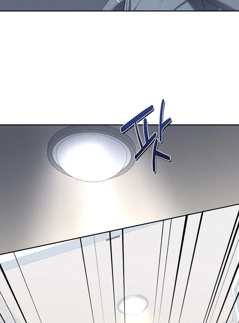 Falling Chapter 43 page 42 - 