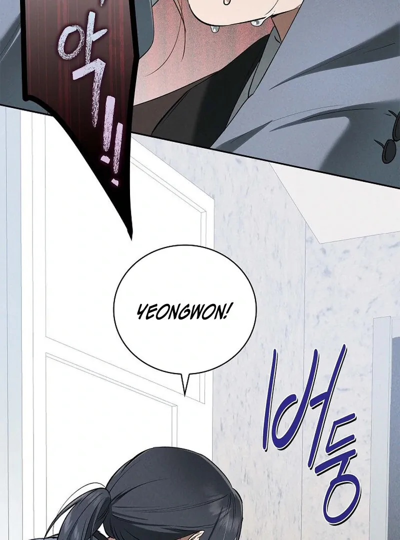Falling Chapter 43 page 50 - 