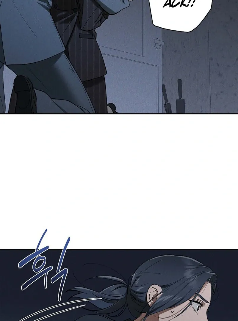 Falling Chapter 43 page 74 - 