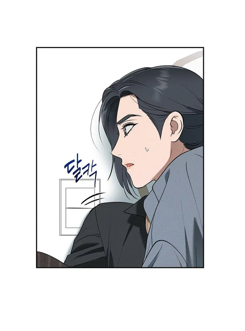 Falling Chapter 43 page 81 - 