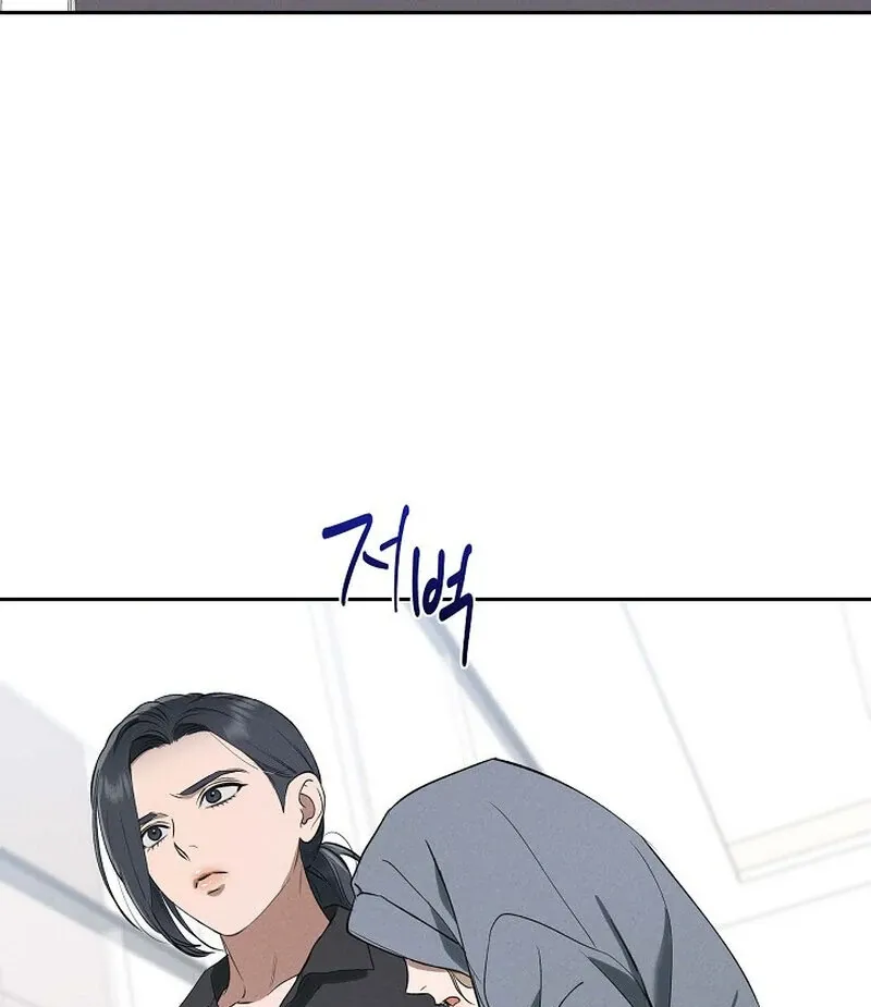 Falling Chapter 43 page 89 - 