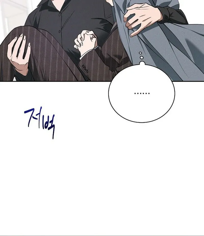Falling Chapter 43 page 90 - 