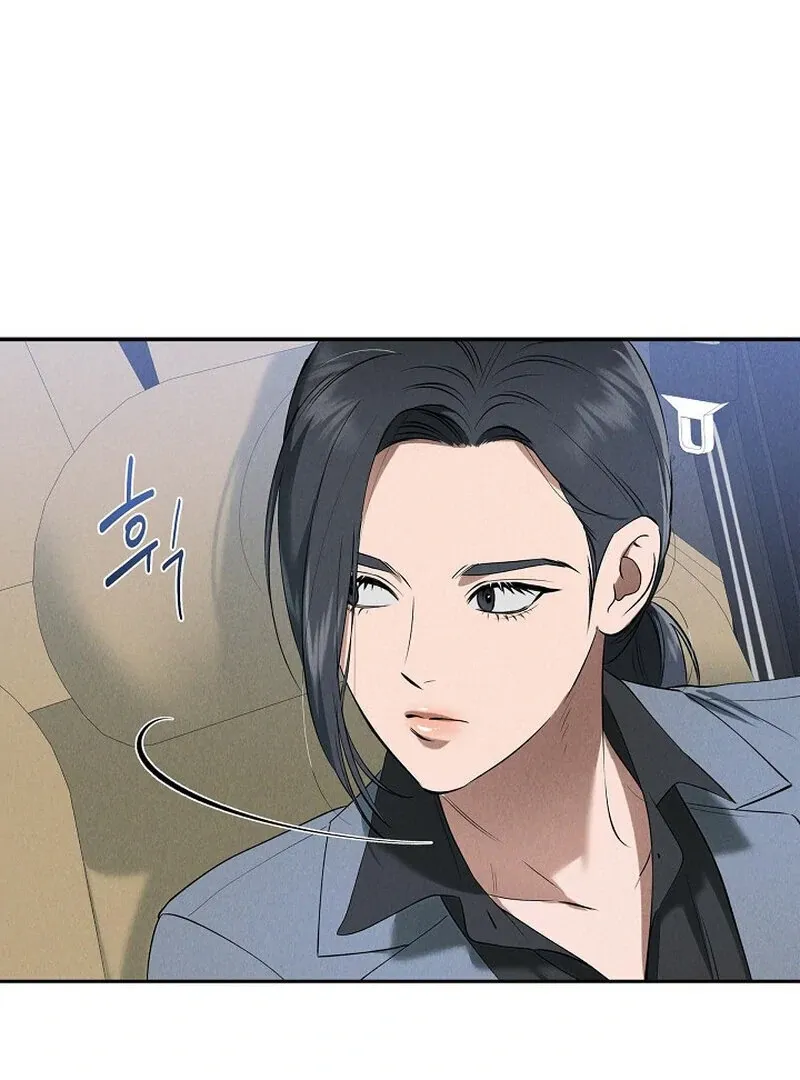Falling Chapter 43 page 10 - 