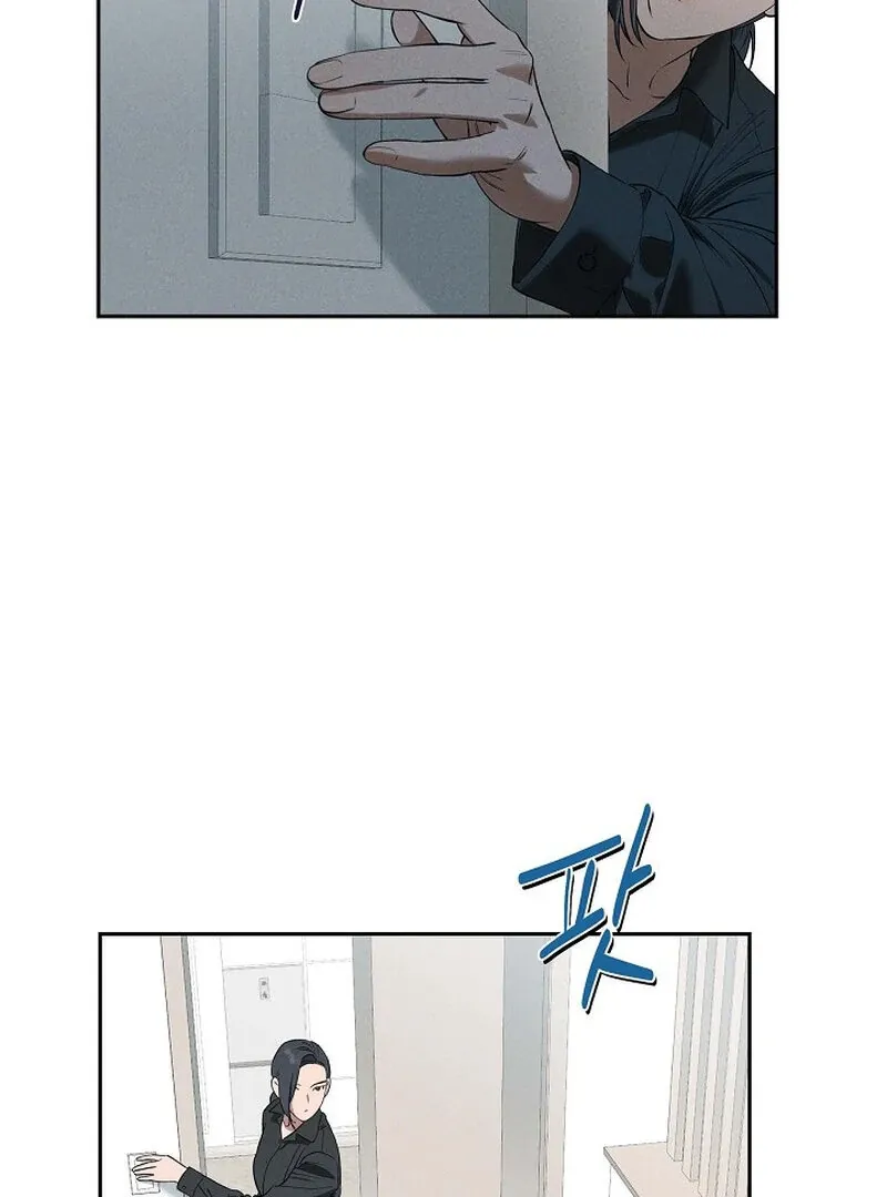 Falling Chapter 44 page 2 - 