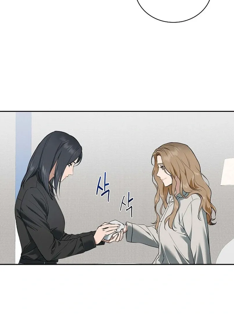 Falling Chapter 44 page 11 - 