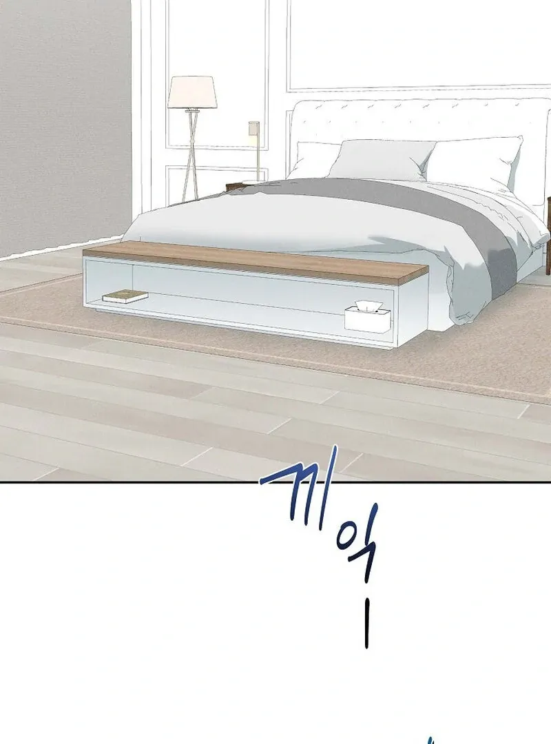 Falling Chapter 44 page 6 - 