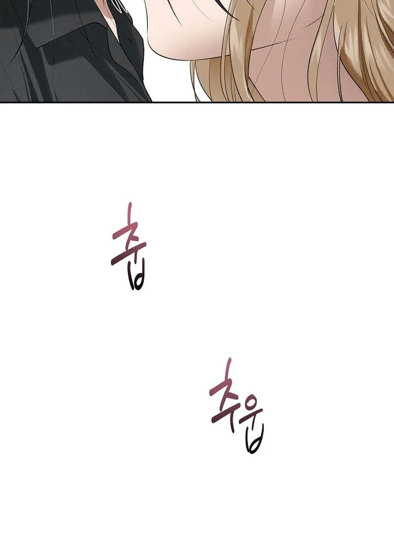 Falling Chapter 44 page 56 - 