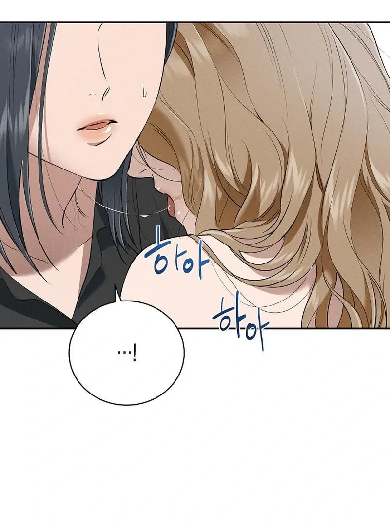 Falling Chapter 44 page 57 - 