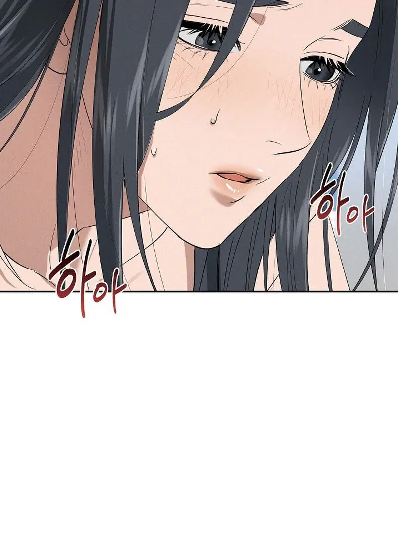Falling Chapter 44 page 84 - 