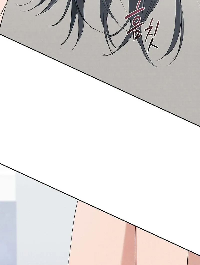 Falling Chapter 44 page 89 - 