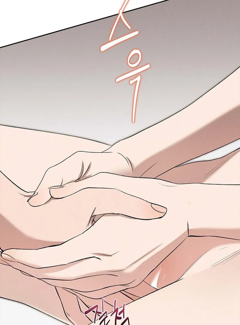 Falling Chapter 45 page 19 - 