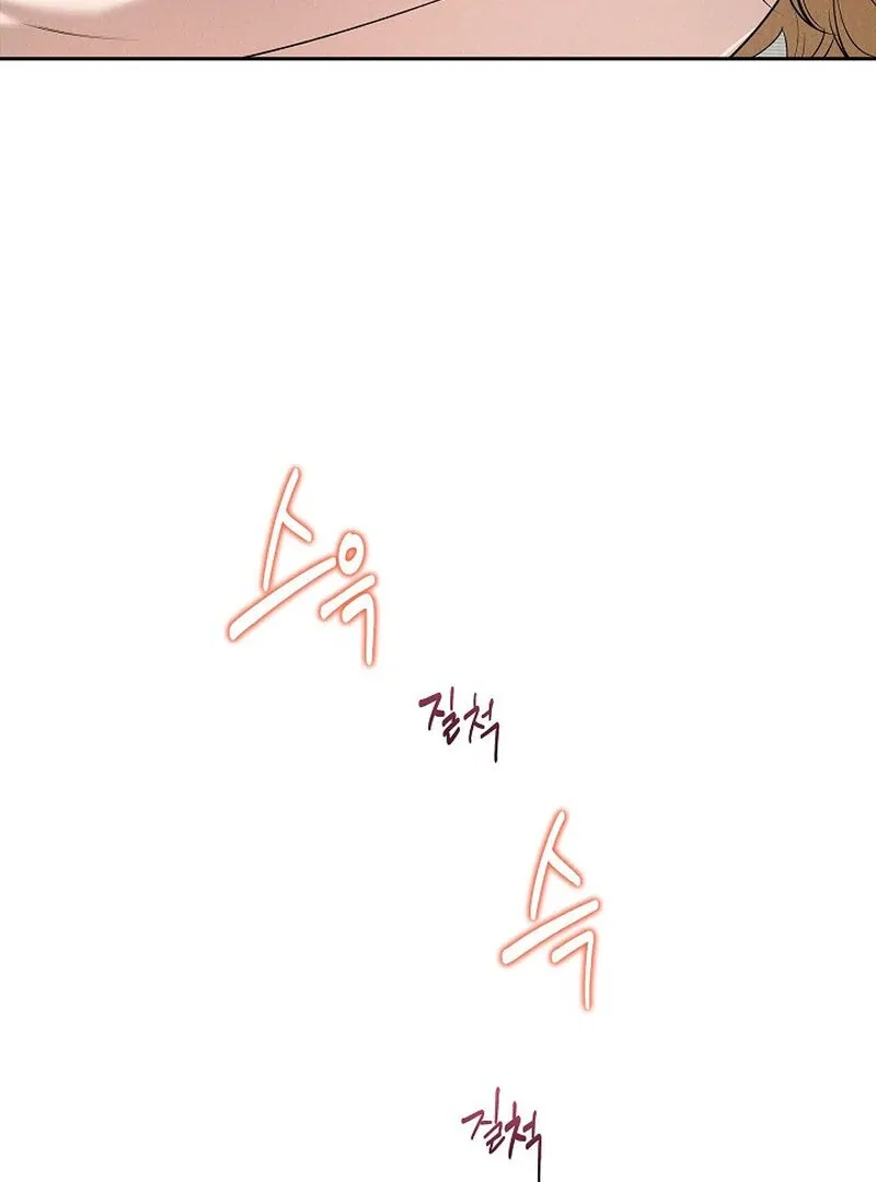 Falling Chapter 45 page 22 - 