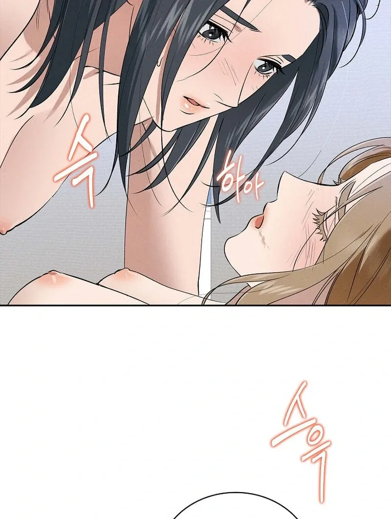 Falling Chapter 45 page 25 - 