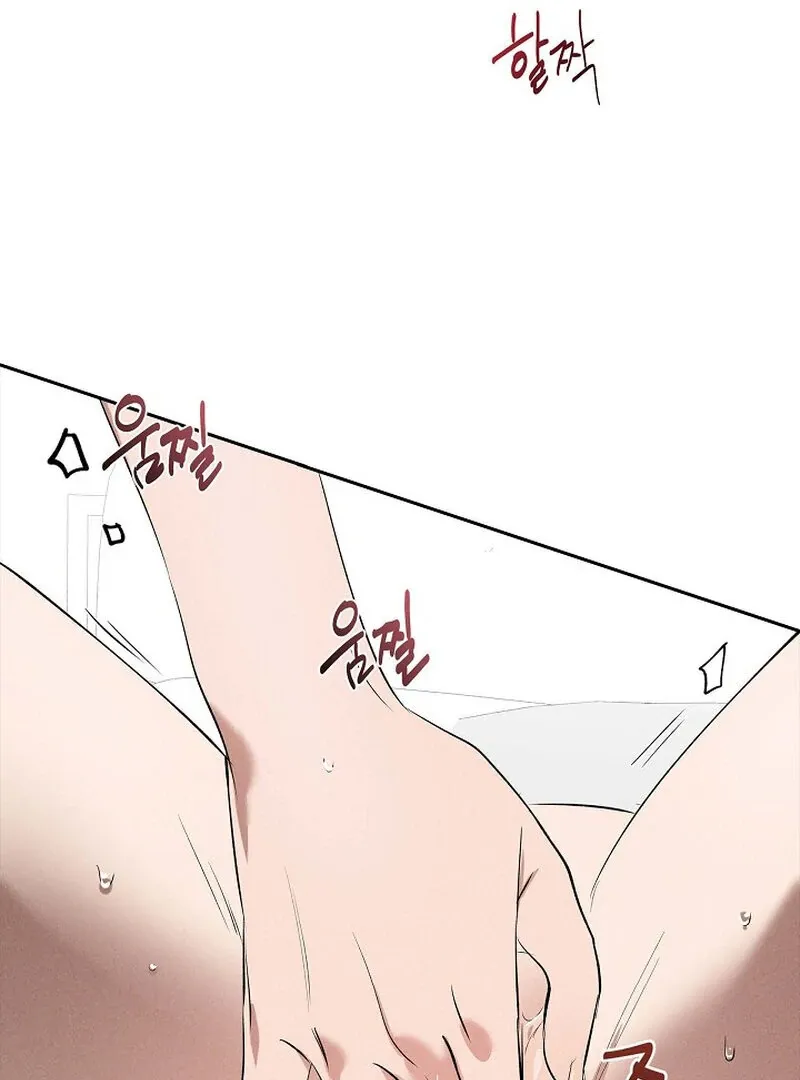 Falling Chapter 45 page 34 - 