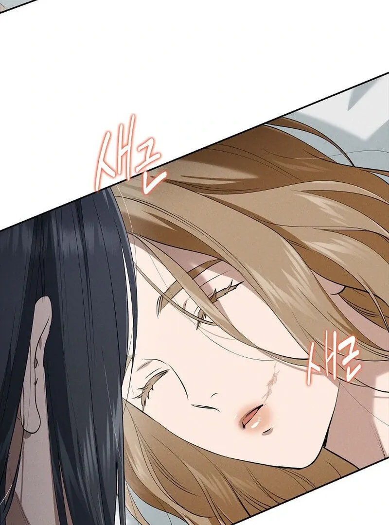 Falling Chapter 45 page 56 - 