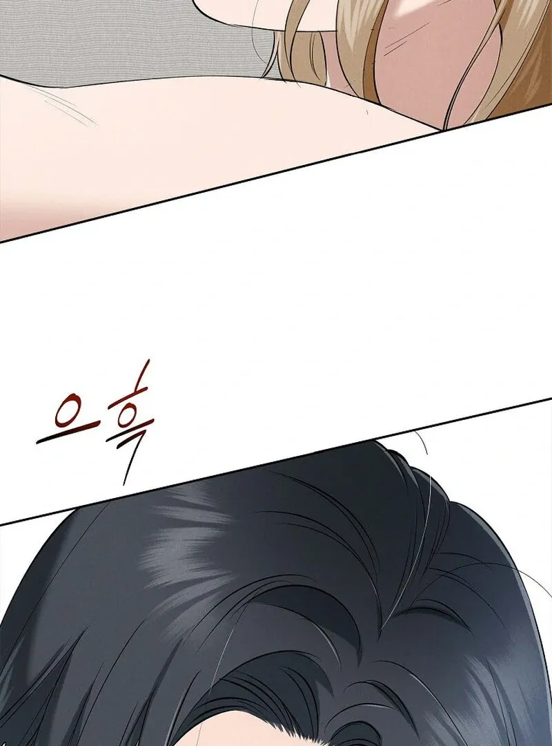 Falling Chapter 45 page 7 - 