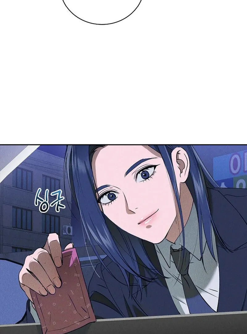 Falling Chapter 45 page 70 - 