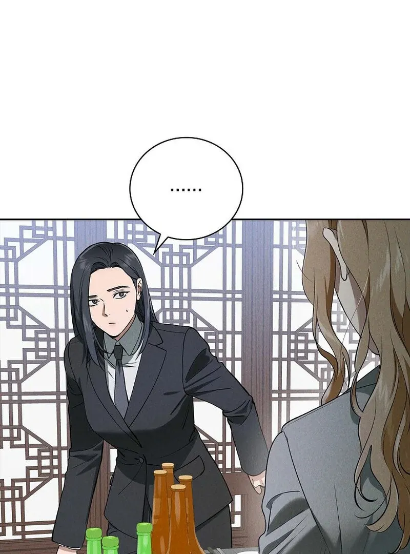 Falling Chapter 45 page 80 - 