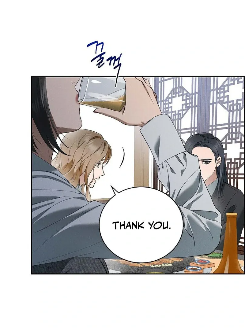 Falling Chapter 45 page 83 - 