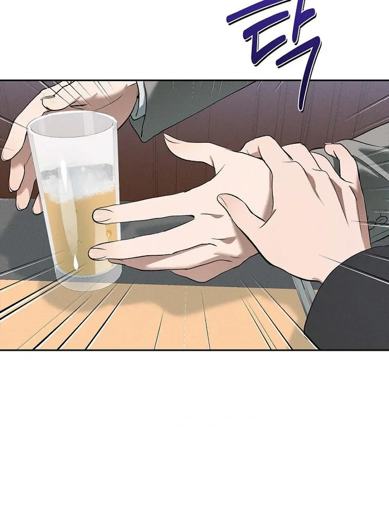 Falling Chapter 45 page 87 - 