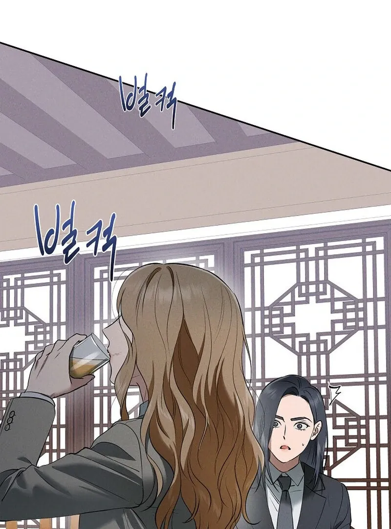 Falling Chapter 45 page 93 - 
