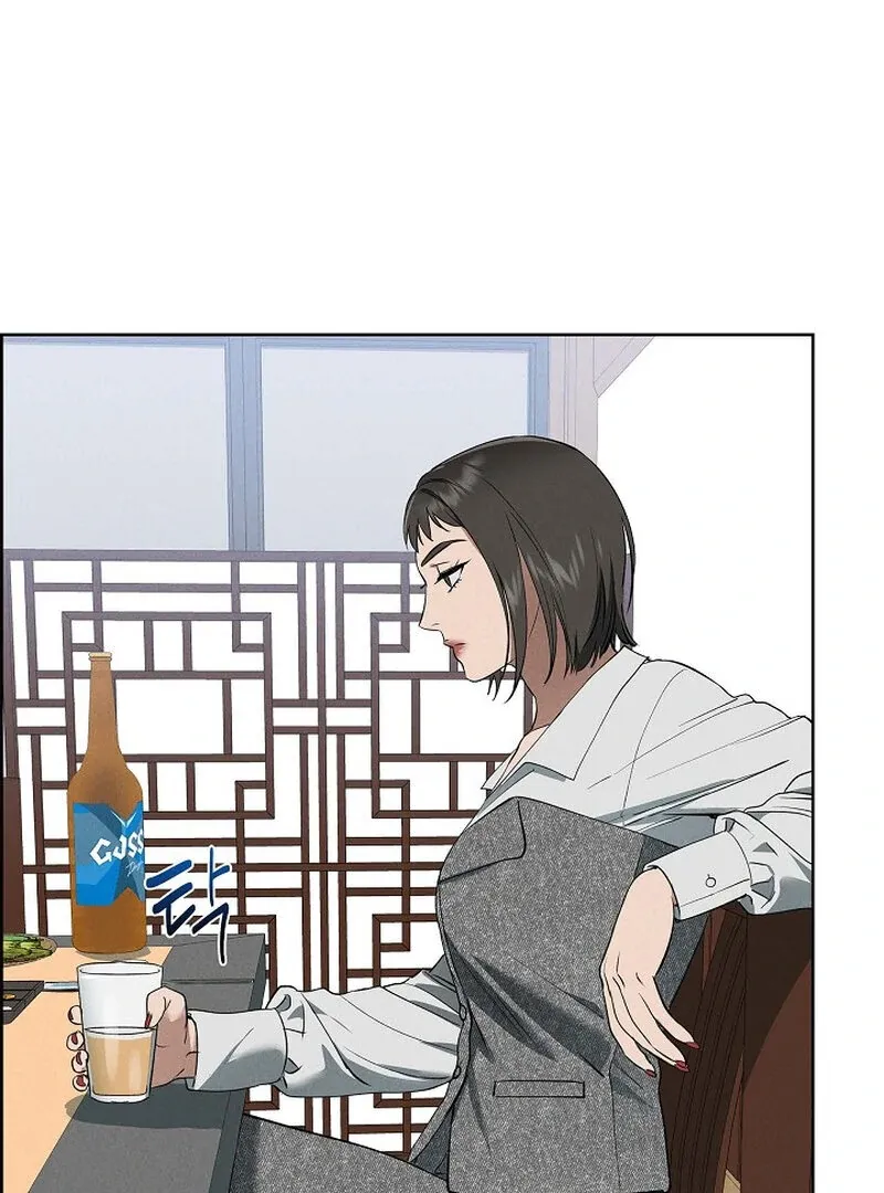 Falling Chapter 46 page 11 - 