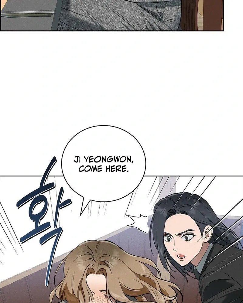 Falling Chapter 46 page 12 - 