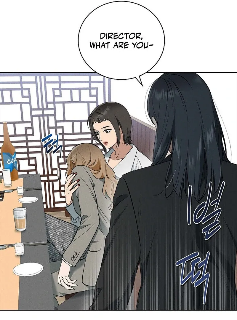 Falling Chapter 46 page 14 - 
