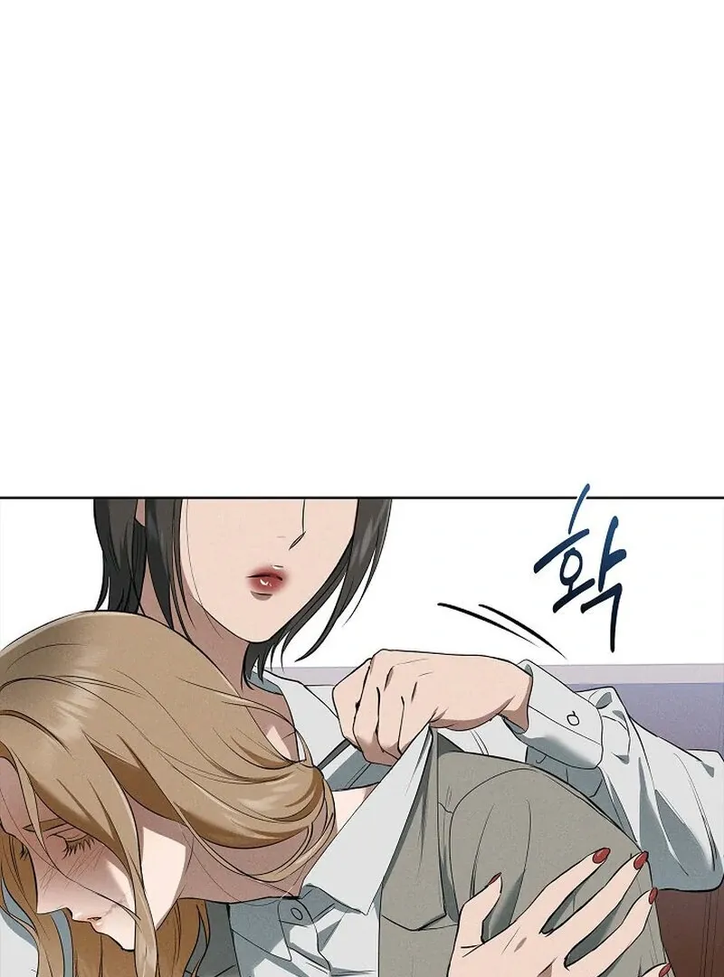 Falling Chapter 46 page 15 - 