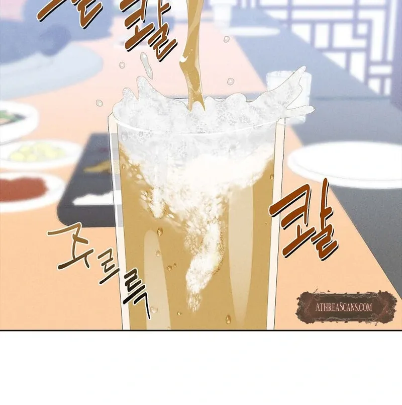 Falling Chapter 46 page 25 - 