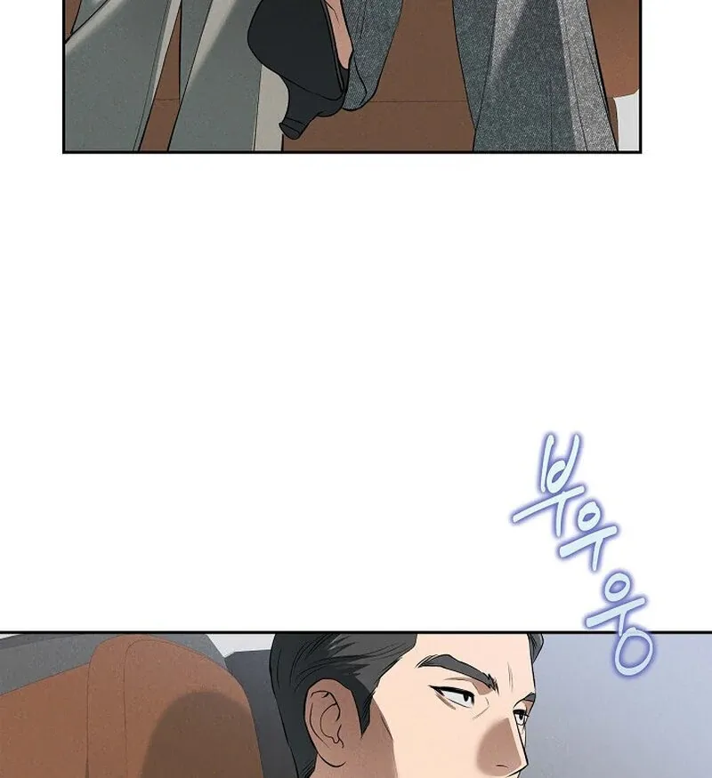 Falling Chapter 46 page 38 - 