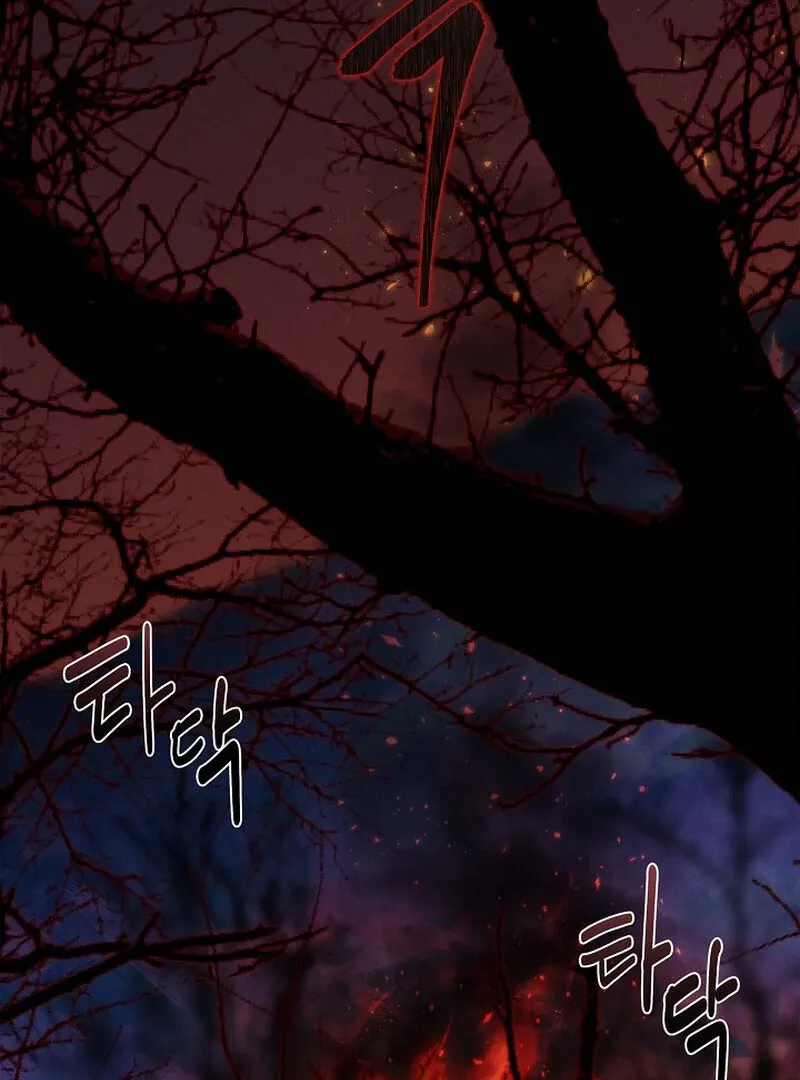 Falling Chapter 46 page 45 - 