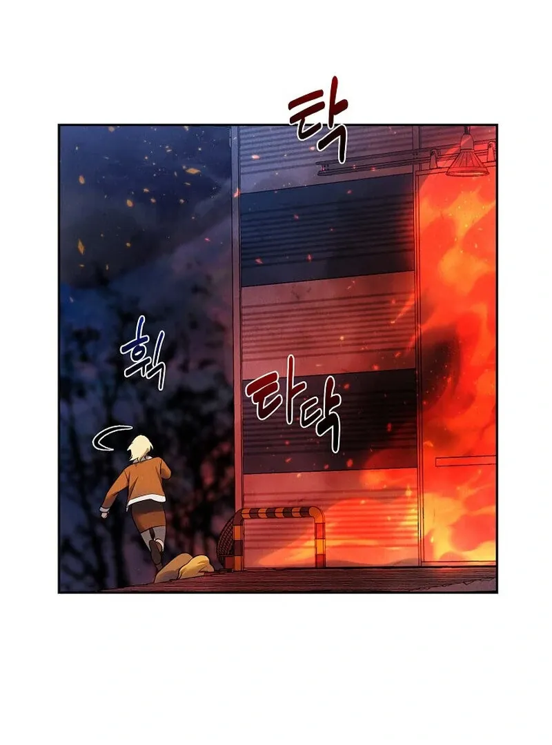 Falling Chapter 46 page 54 - 