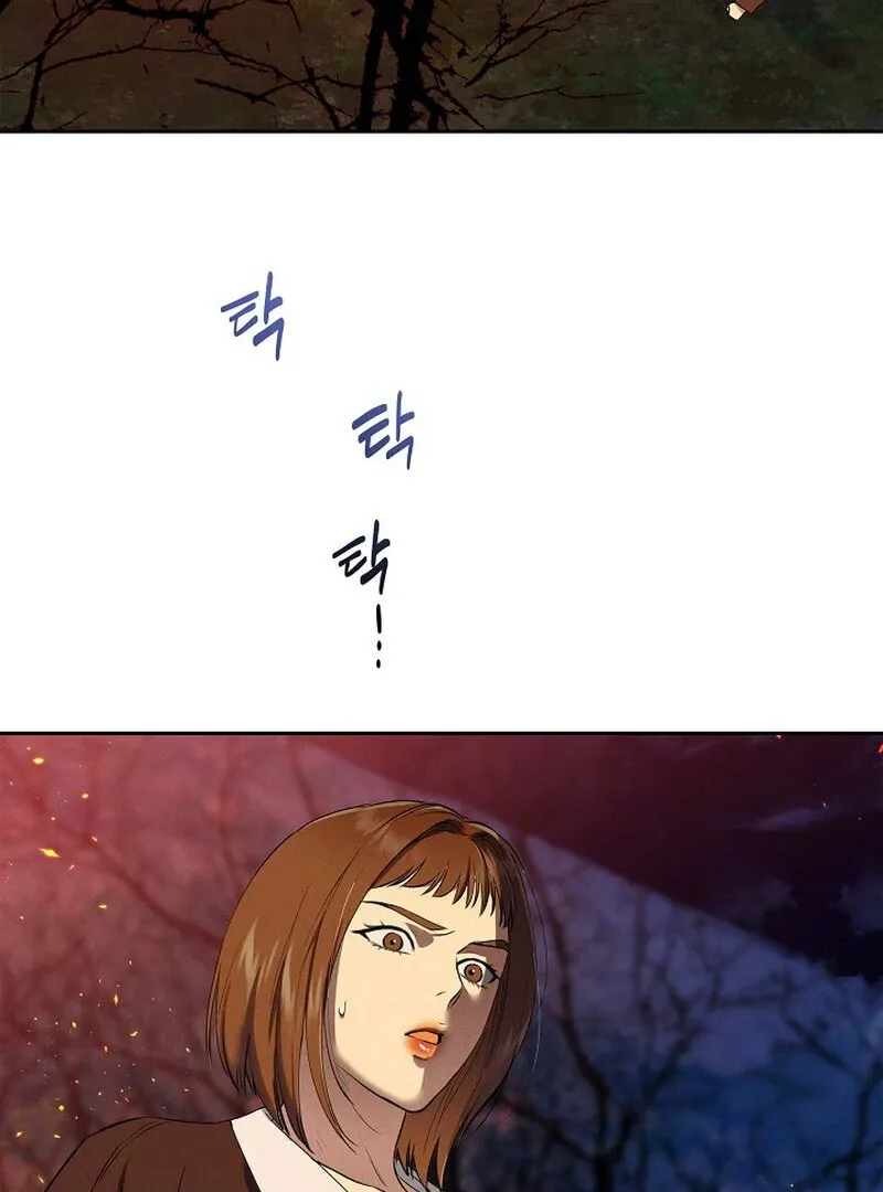 Falling Chapter 46 page 58 - 