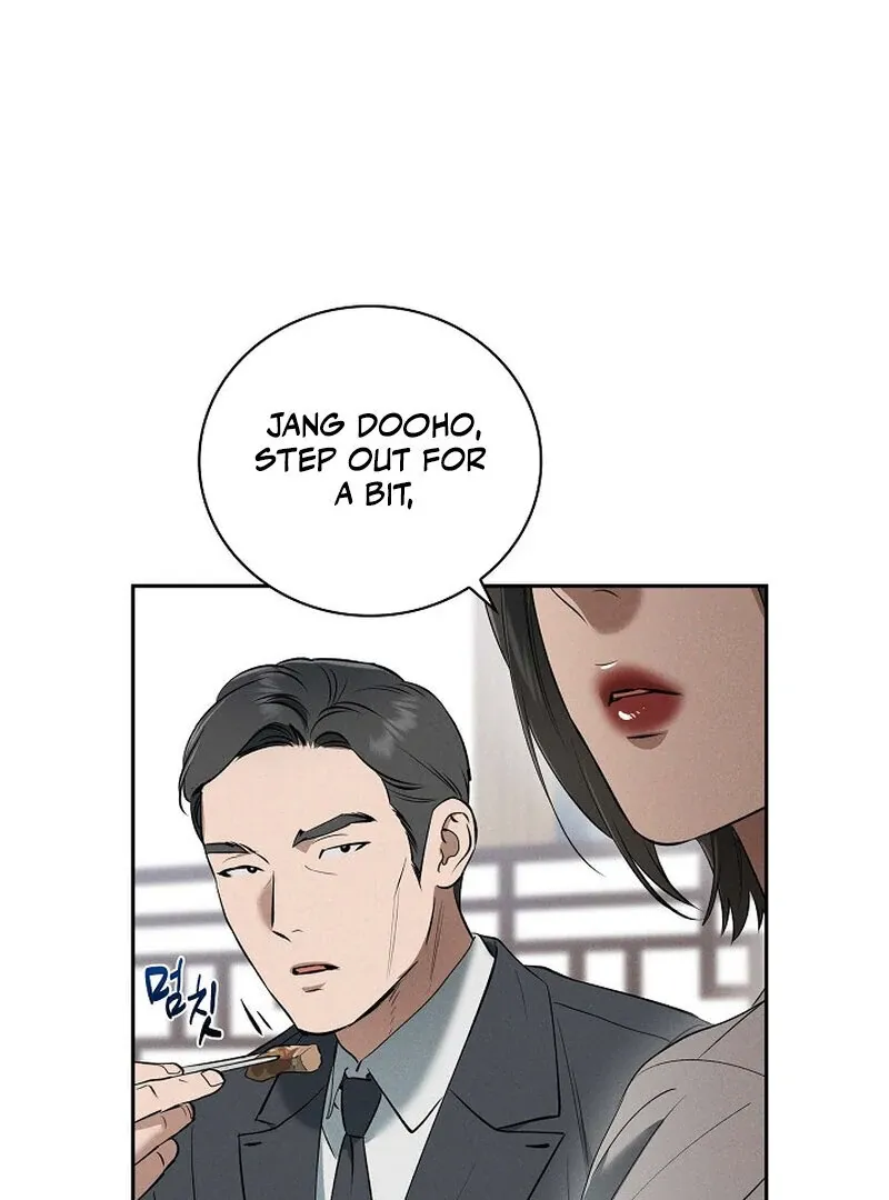 Falling Chapter 46 page 7 - 