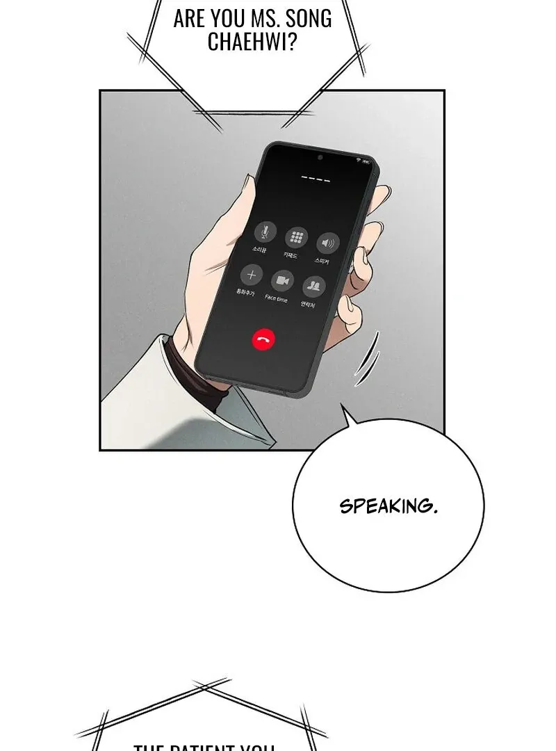 Falling Chapter 46 page 73 - 