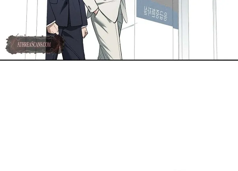 Falling Chapter 46 page 78 - 