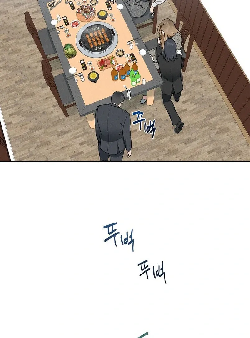 Falling Chapter 46 page 9 - 