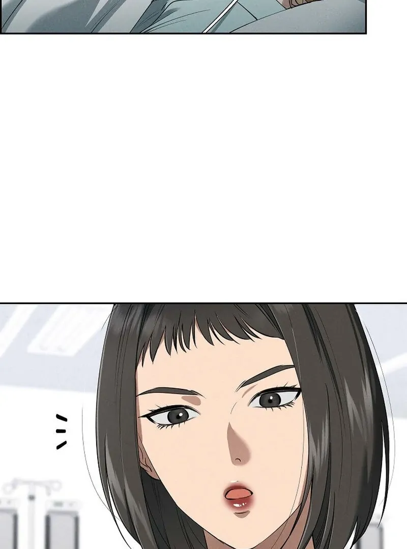 Falling Chapter 46 page 81 - 