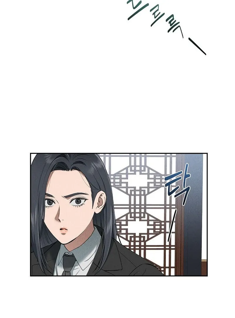 Falling Chapter 46 page 10 - 