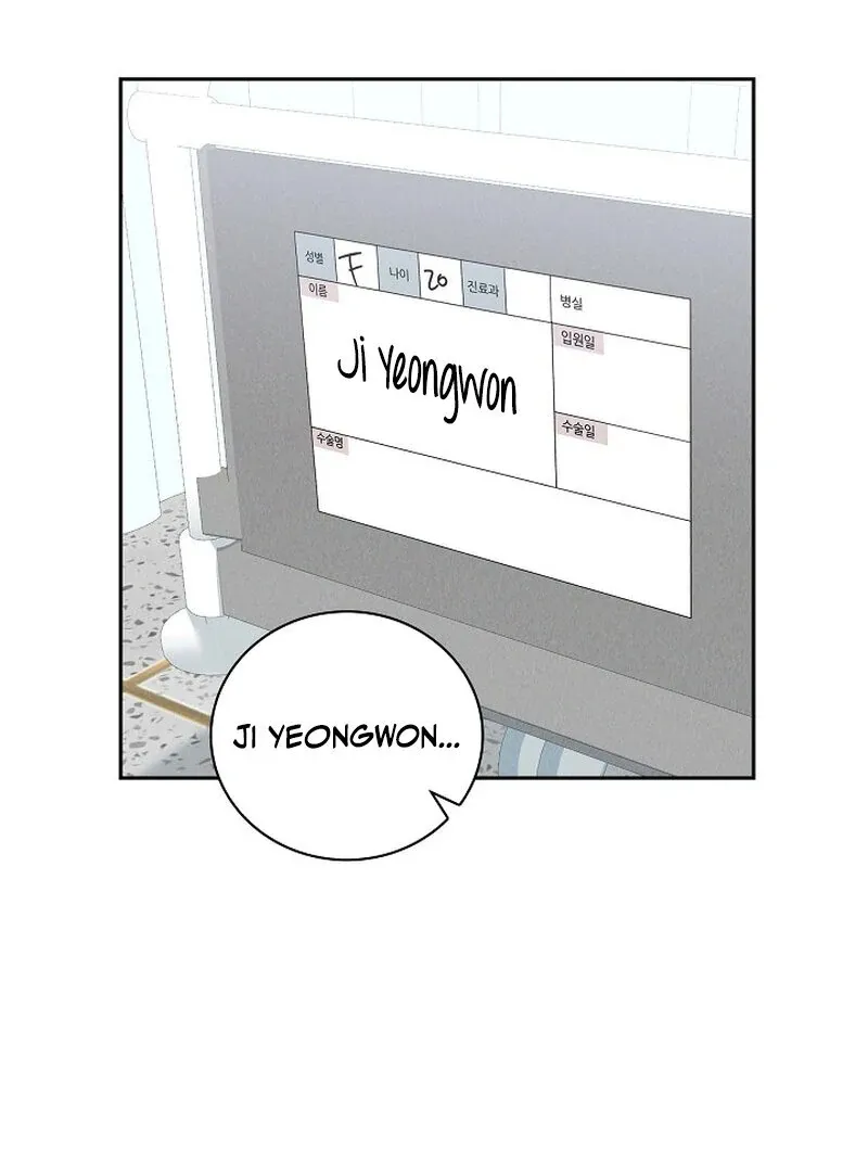 Falling Chapter 46 page 97 - 