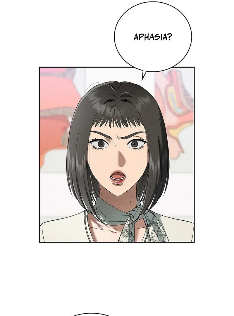Falling Chapter 47 page 14 - 