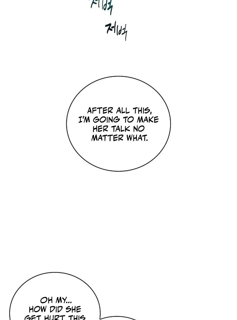 Falling Chapter 47 page 19 - 