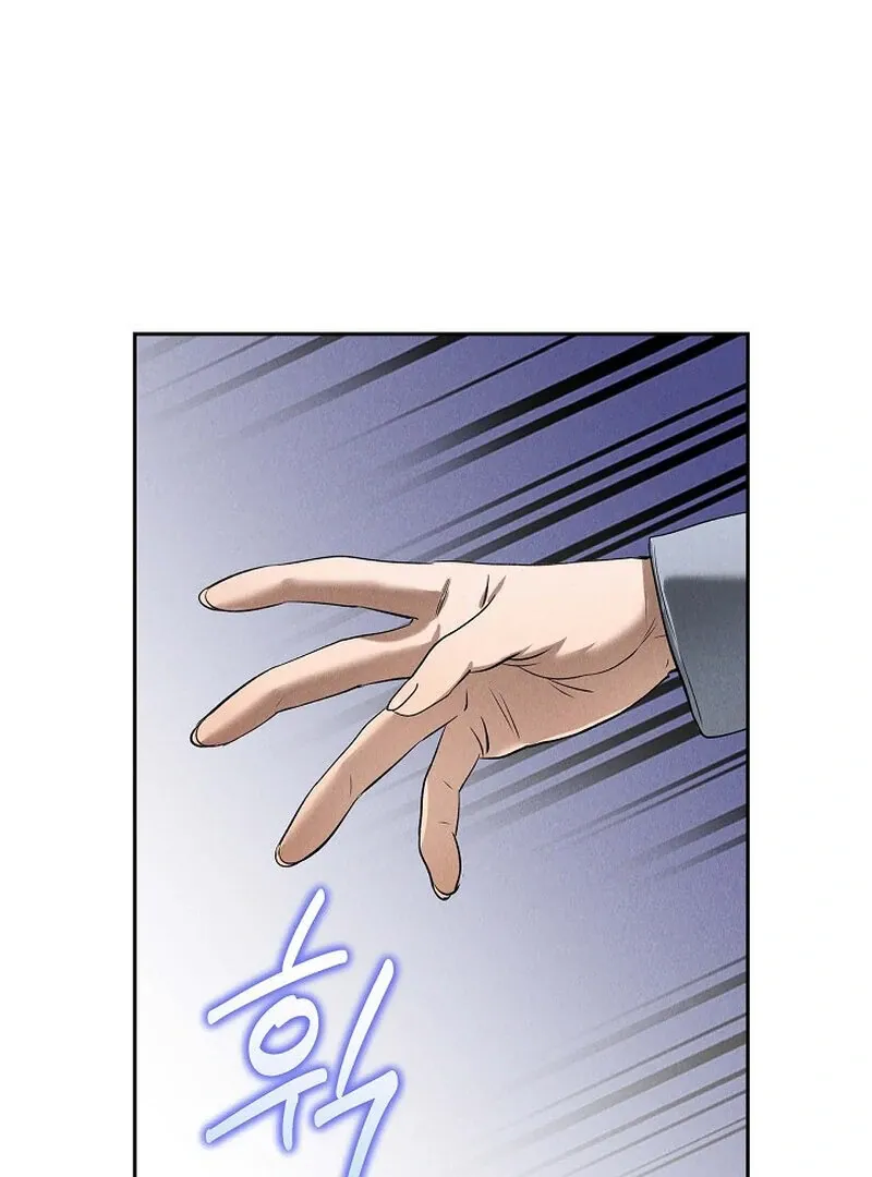 Falling Chapter 47 page 31 - 