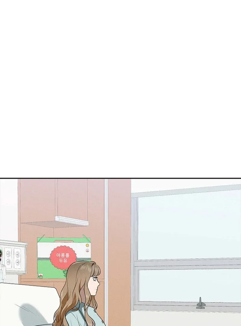 Falling Chapter 47 page 42 - 