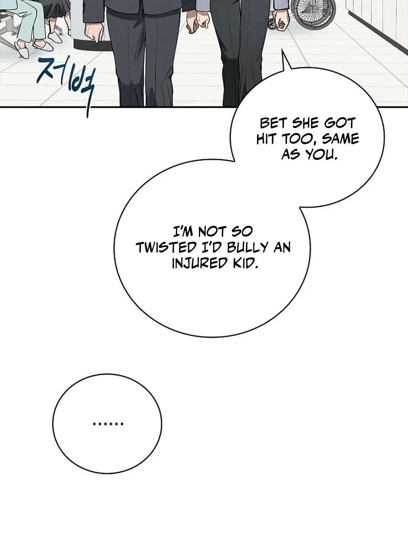 Falling Chapter 47 page 50 - 