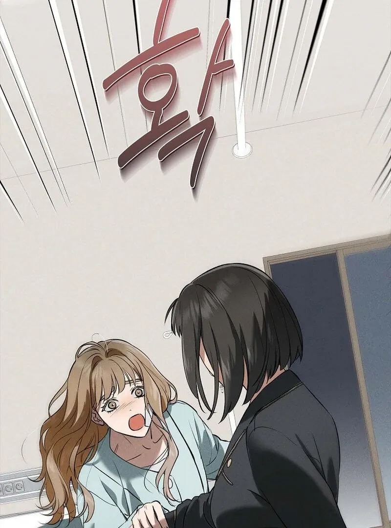 Falling Chapter 47 page 72 - 