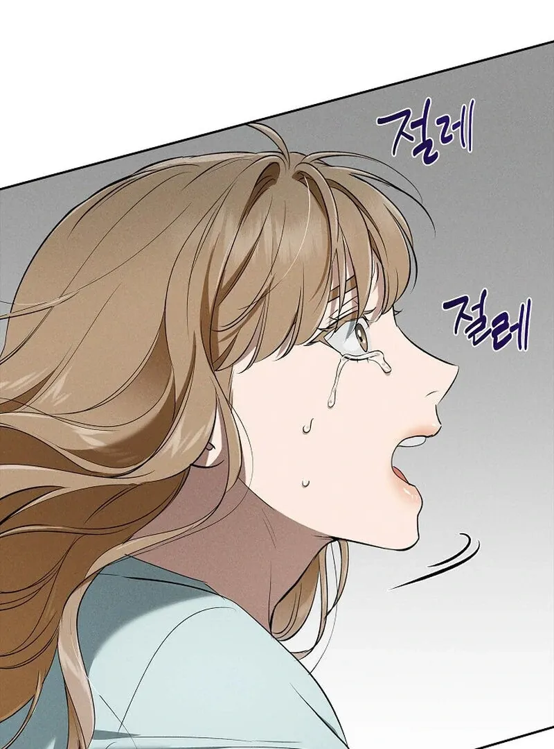 Falling Chapter 47 page 74 - 